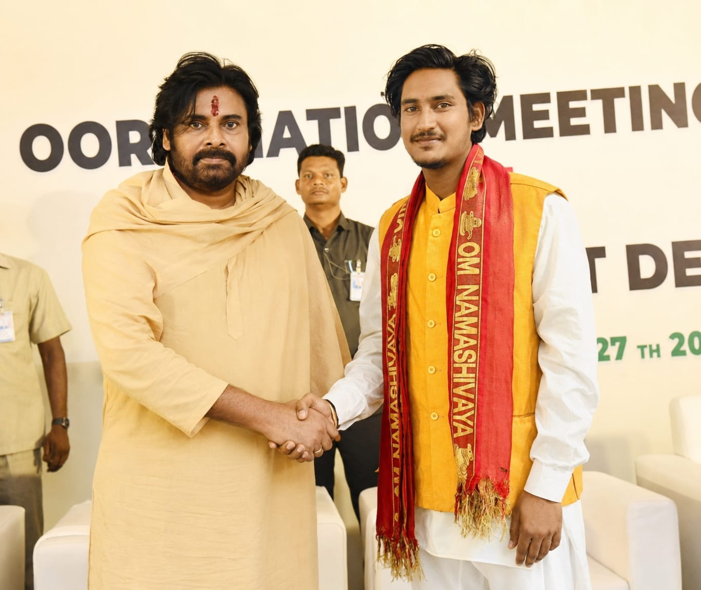 Master Jagan
